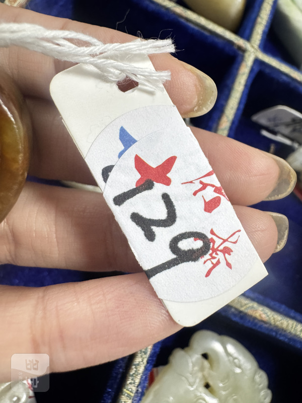清 黄玉扳指 - 图2